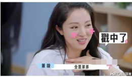 娱乐圈近期吃瓜爆料,明星恋情、出轨、撕逼大揭秘！