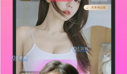 91兔费看直播,畅享海量直播内容，轻松开启娱乐新体验