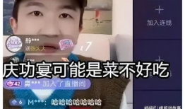 吃瓜直播间娱乐圈,揭秘吃瓜直播间背后的精彩故事